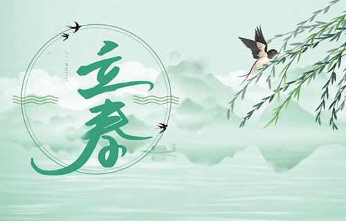 【立春】护肝、戒怒、春捂，立春将至养生先行