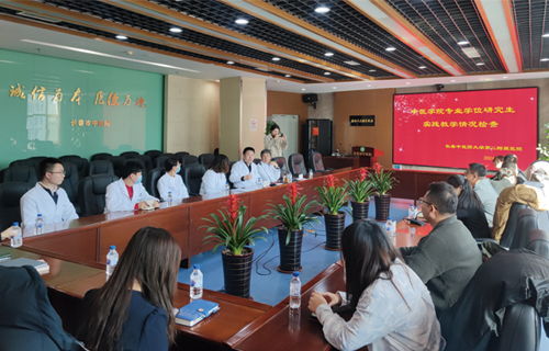 【聚焦】强教学育英才，长春中医药大学教学工作检查组来中文成人网
检查教学实践工作