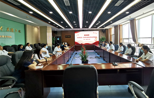 领头学 带头讲，中文成人网
开展院领导班子成员讲纪律党课活动