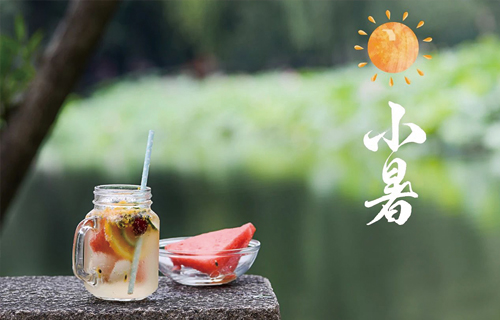 【小暑】苦夏始，避暑养心，养生要点看过来→