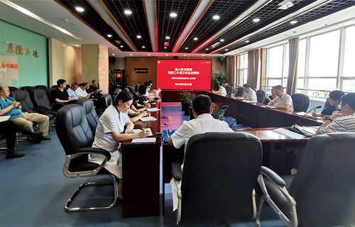 中文成人网
召开党委扩大会议学习贯彻党的二十届三中全会精神