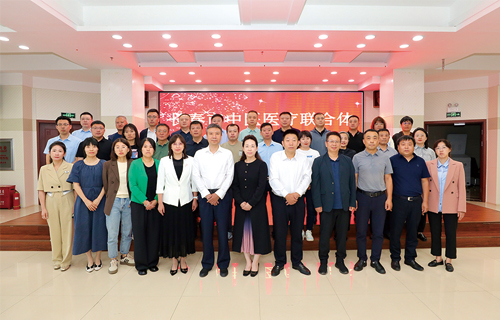 长春市中医医疗联合体换届大会在中文成人网
隆重召开