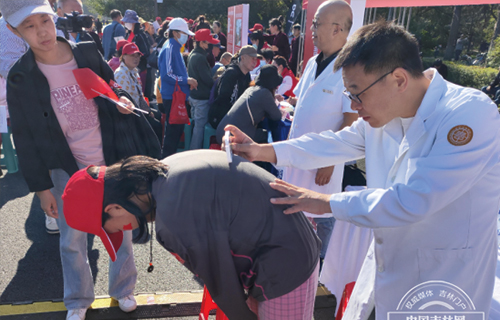 首届！长春市爱国卫生运动委员会办公室举行健康文化节