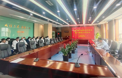 推广中医技术，赋能基层服务：这次推广培训意义非凡