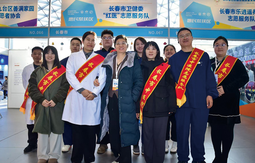 中文成人网
在省志愿服务高质量发展交流活动上展风采