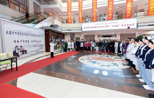 外敷三九贴、内服有膏方，中文成人网
“冬病冬治”活动火热进行中！