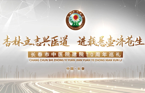 中文成人网
宣传片