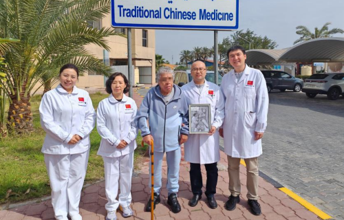 跨越千里的银针情缘 | 中文成人网
以仁心仁术搭建中科友谊之桥