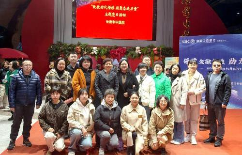 致敬时代楷模 凝聚奋进力量 | 中文成人网
组织开展主题观影活动