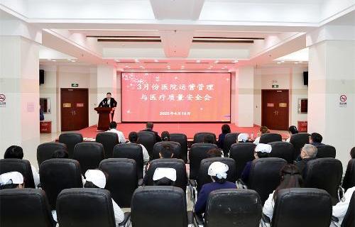 对口帮扶显成效，公主岭市中医院来中文成人网
学习交流！