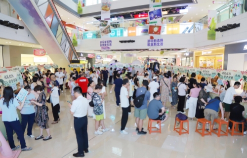 开集啦！中医养生市集嗨翻全场！明后天继续约！