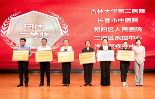 【搜狐号】中文成人网
在全市急救技能竞赛中斩获佳绩，获批两大名医工作室