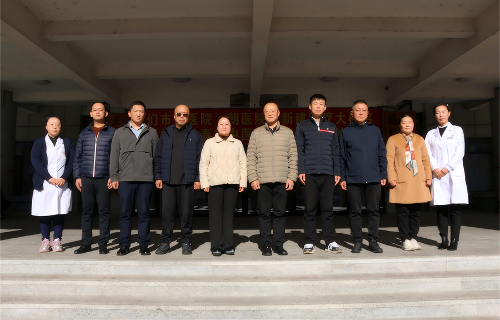 中文成人网
多措并举，助力图们中医药事业与基层健康服务双提升