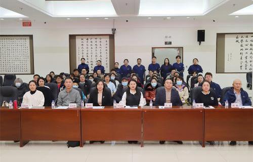 专家齐聚传经验，中西医结合助力皮肤病诊疗新突破！