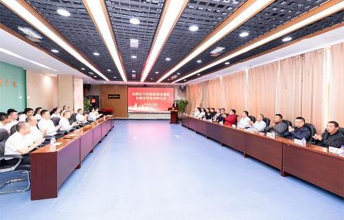 全国名中医赵继福走基层长春市带徒拜师仪式顺利举行