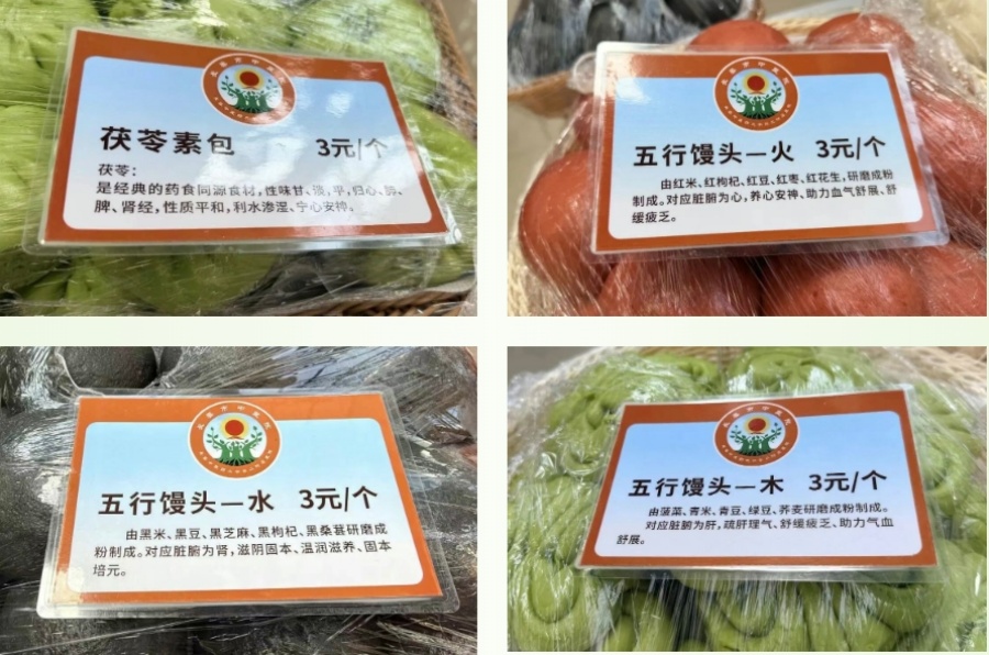 微信图片_20260626163644_3753_68_副本.jpg